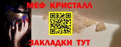 кокс Кумертау