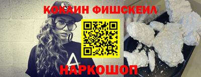мяу мяу мука Кулебаки