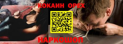 круглые Кунгур