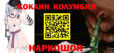 мяу мяу мука Кулебаки