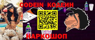 кокс Кумертау