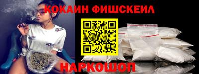 мяу мяу мука Кулебаки