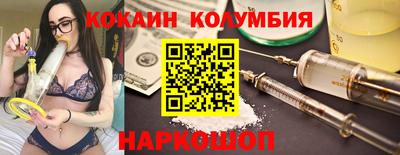 кокс Кумертау