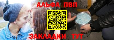 кокс Кумертау