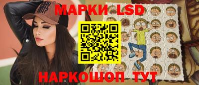 круглые Кунгур