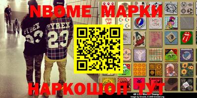 кокс Кумертау