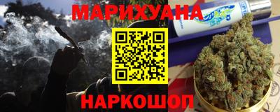 мяу мяу мука Кулебаки