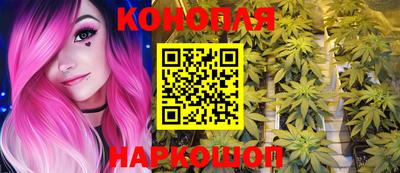 кокс Кумертау