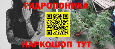 круглые Кунгур