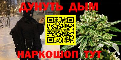 мяу мяу мука Кулебаки