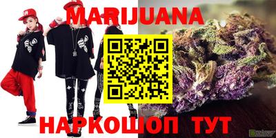 мяу мяу мука Кулебаки