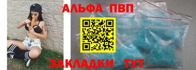 круглые Кунгур