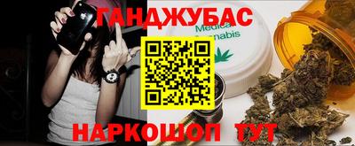 кокс Кумертау