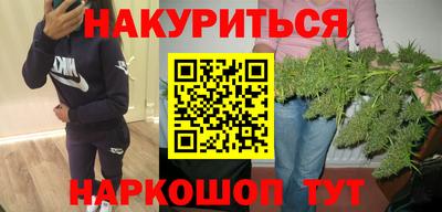 круглые Кунгур