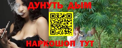 круглые Кунгур