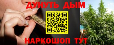 круглые Кунгур