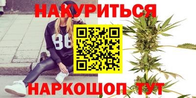 кокс Кумертау