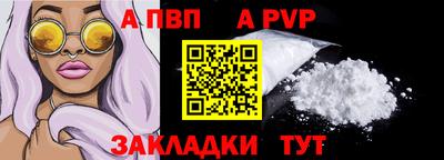 кокс Кумертау