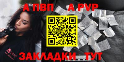 круглые Кунгур