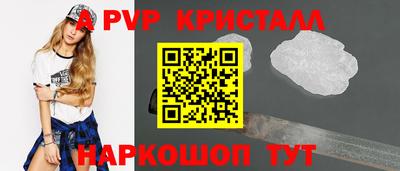 мяу мяу мука Кулебаки