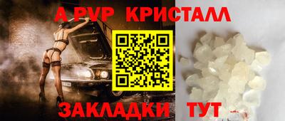 мяу мяу мука Кулебаки