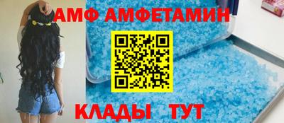 круглые Кунгур