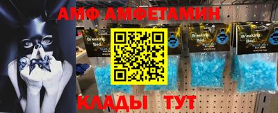кокс Кумертау
