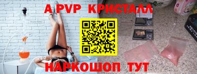 кокс Кумертау