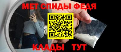 кокс Кумертау