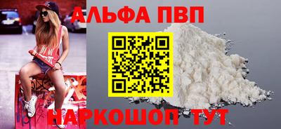 мяу мяу мука Кулебаки