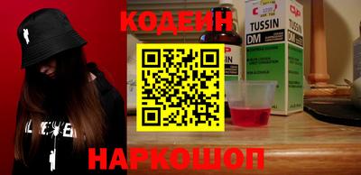 кокс Кумертау