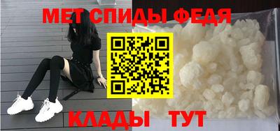 мяу мяу мука Кулебаки