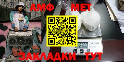 кокс Кумертау