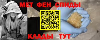 мяу мяу мука Кулебаки