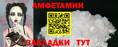 мяу мяу мука Кулебаки