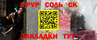 мяу мяу мука Кулебаки
