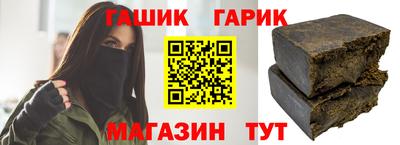 мяу мяу мука Кулебаки