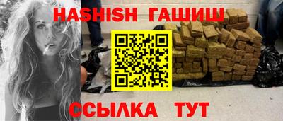круглые Кунгур