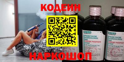 кокс Кумертау