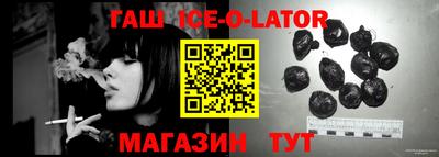 мяу мяу мука Кулебаки