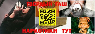 круглые Кунгур