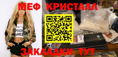 кокс Кумертау