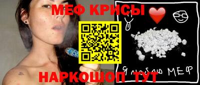 кокс Кумертау