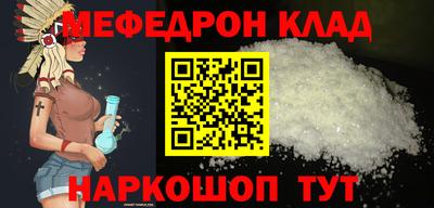 кокс Кумертау