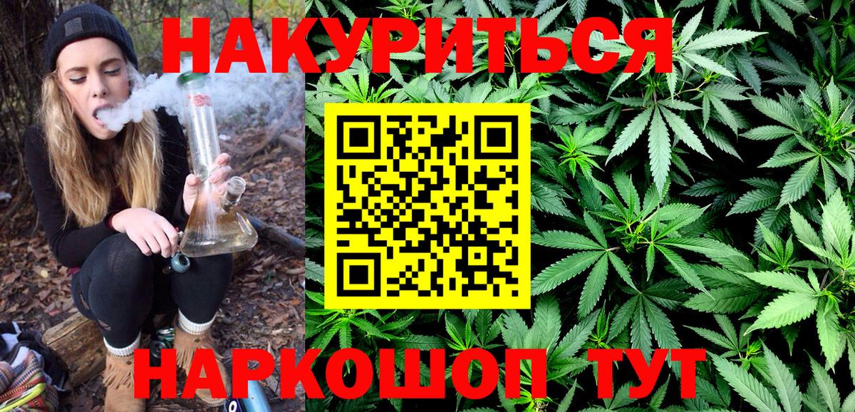 Бошки марихуана VHQ Избербаш
